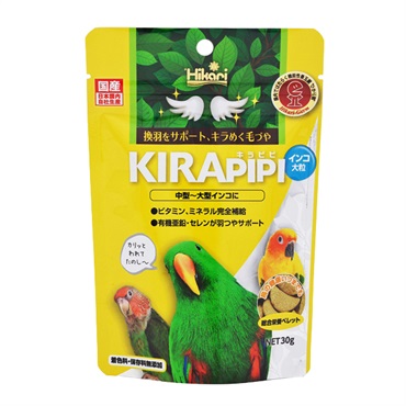 ひかり キラピピ インコ 大粒 30g Hikari キョーリン
