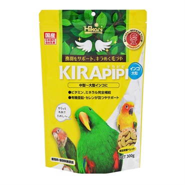 ひかり キラピピ インコ 大粒 300g Hikari キョーリン