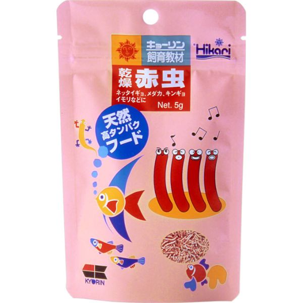 乾燥赤虫 5g キョーリン(4971618799005)