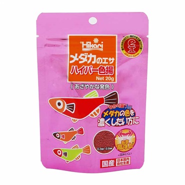 メダカのエサ キョーリン(ハイパー色揚)