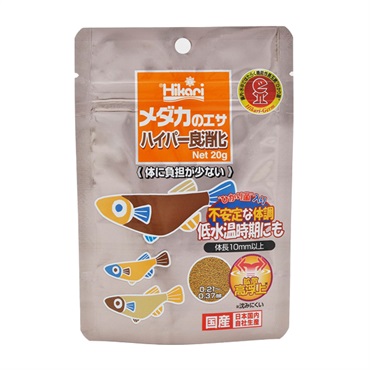 メダカのエサ ハイパー良消化 20g キョーリン
