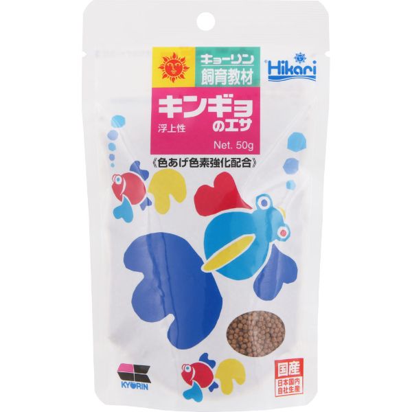 キンギョのエサ 50g キョーリン(4971618849090)