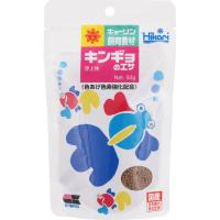 キンギョのエサ 50g キョーリン(4971618849090)