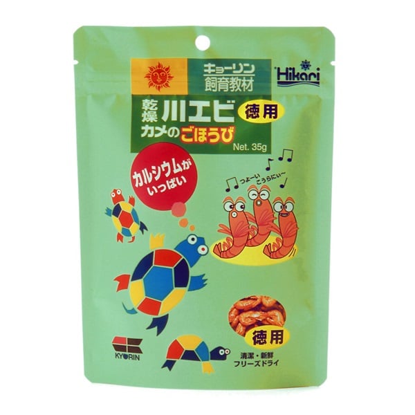 ひかり 乾燥川エビ カメのごほうび 徳用 35g Hikari キョーリン(35g)