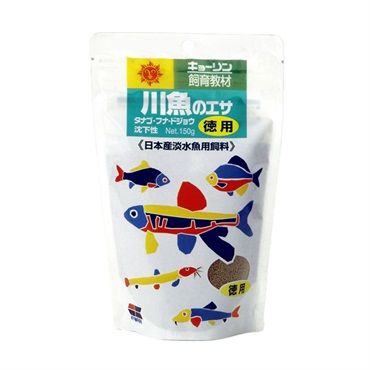 ひかり 川魚のエサ 徳用 150g Hikari キョーリン