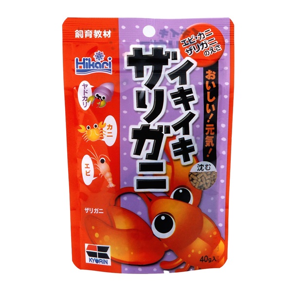ひかり ザリガニのエサ 50g Hikari キョーリン | イオンスタイル