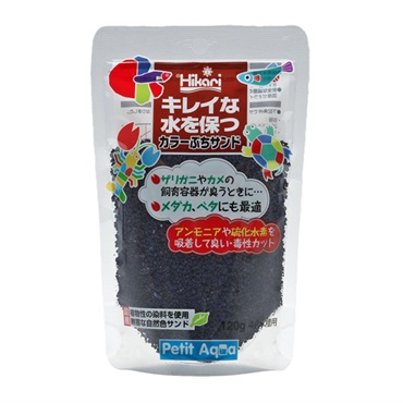 ひかり カラーぷちサンド 黒 120g Hikari キョーリン