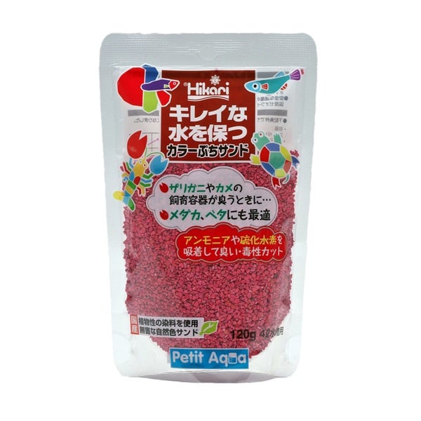 ひかり カラーぷちサンド ピンク 120g Hikari キョーリン(120g)