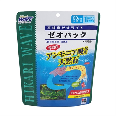 ひかりウェーブ ゼオパック 60cm水槽用 1回分 Hikari WAVE キョーリン