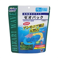 ひかりウェーブ ゼオパック 60cm水槽用 1回分 Hikari WAVE キョーリン(1回分)