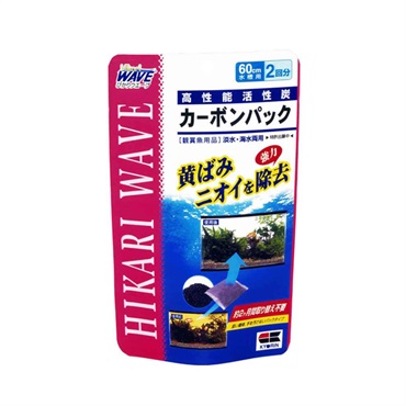 ひかりウエーブ カーボンパック 60m水槽用 2回分 Hikari WAVE キョーリン