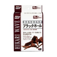 【My Style】HIKARI WAVE ブラックホール 大型水槽用 ひかりウェーブ ブラックホール 60cm水槽用 2回分 Hikari WAVE