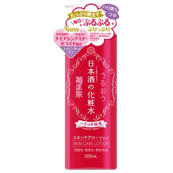菊正宗 日本酒の化粧水 ハリつや保湿 500ml 菊正宗 菊正宗酒造