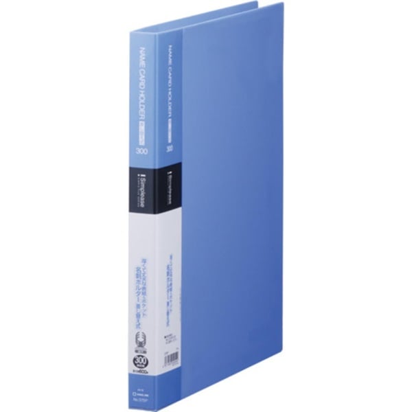 キャンパス単語帳 別寸 | イオンスタイルオンライン 衣料品・暮らしの