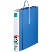 まとめ買い キングジム スーパードッチファイル 3冊パック