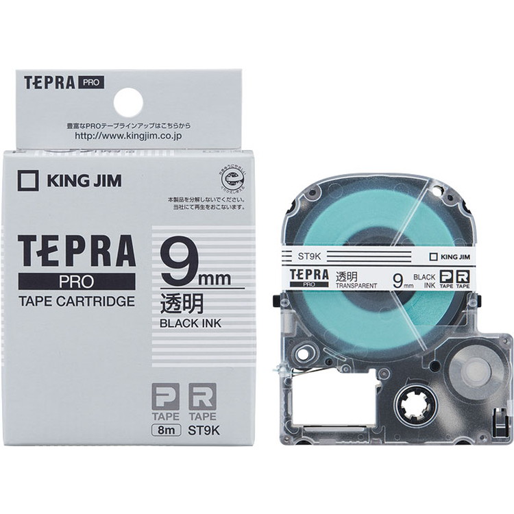 TEPRA テプラ プロ SR710 ラベルライター本体　テープカートリッジ TEPRA テプラ プロ SR710 ラベルライター本体 テープ