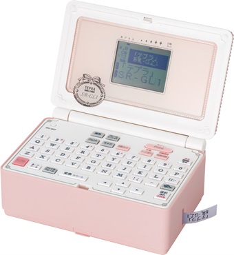 キングジム テプラPRO (純正品) まとめ売りセット　24個セット キングジム 「テプラ」PRO SR-GL1 | イオンスタイルオンライン