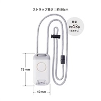ポータブルプレーヤー　ほぼ新品！ ポータブルCDプレーヤー シルバー [品番]07-3858｜株式会社
