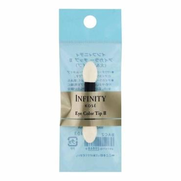 INFINITY(インフィニティ) アイカラー チップ  コーセー(チップ 2)