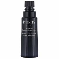 INFINITY(インフィニティ) アドバンスト モイスチュア コンセントレート コーセー 【医薬部外品】(付けかえ用)