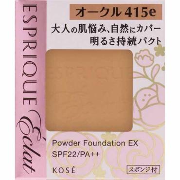 エスプリーク エクラ 明るさ持続 パクト EX(OC415e)