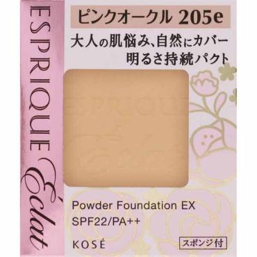 エスプリーク エクラ 明るさ持続 パクト EX(PO205e)