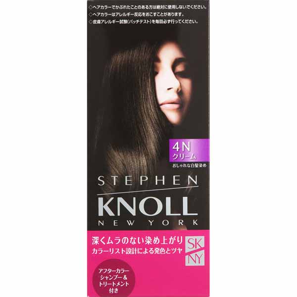 スティーブンKNOLLカラークチュール STEPHEN KNOLL(スティーブンノル) カラークチュール クリーム