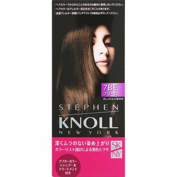 STEPHEN KNOLL(スティーブンノル) カラークチュール クリームヘアカラー 1回分 コーセー(ライトベージュブラウン)