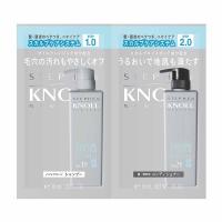STEPHEN KNOLL(スティーブンノル) スカルプケアシステム トライアル 10mL+15mL コーセー(4971710294156)