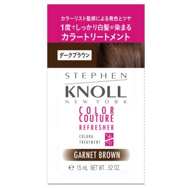 スティーブンノル カラークチュール カラートリートメント トライアル  コーセー(ダークブラウン)