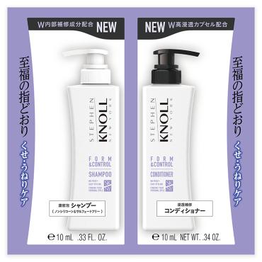シャンプー ヘアケア・ヘアアレンジ | イオンスタイルオンライン 衣料