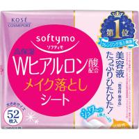ソフティモ メイク落としシート つめかえ 52枚 ソフティモ softymo コーセーコスメポート(ヒアルロン酸)