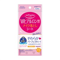 ソフティモ メイク落としシート ヒアルロン酸 12枚入 ソフティモ