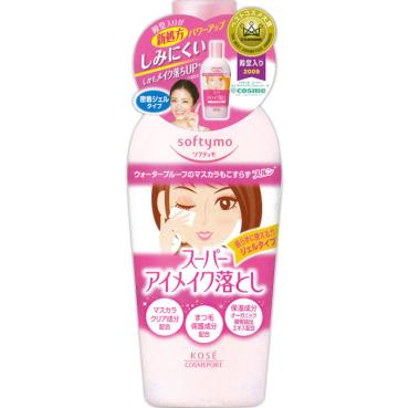 ソフティモ スーパー ポイントメイクアップ リムーバー 230ml