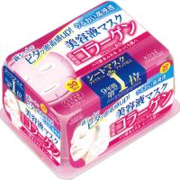 クリアターン エッセンスマスク(コラーゲン)