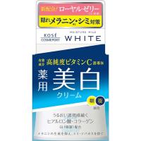 専用　モイスチュアクリーム モイスチュアマイルド ホワイト クリーム 55g モイスチュア