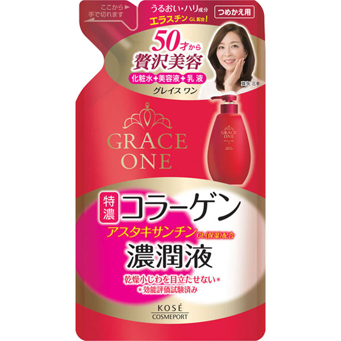 グレイスワン 濃潤液 コーセーコスメポート(詰替)