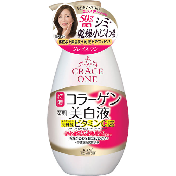 グレイスワン 薬用 美白 保湿液 230ml グレイスワン GRACEONE コーセー
