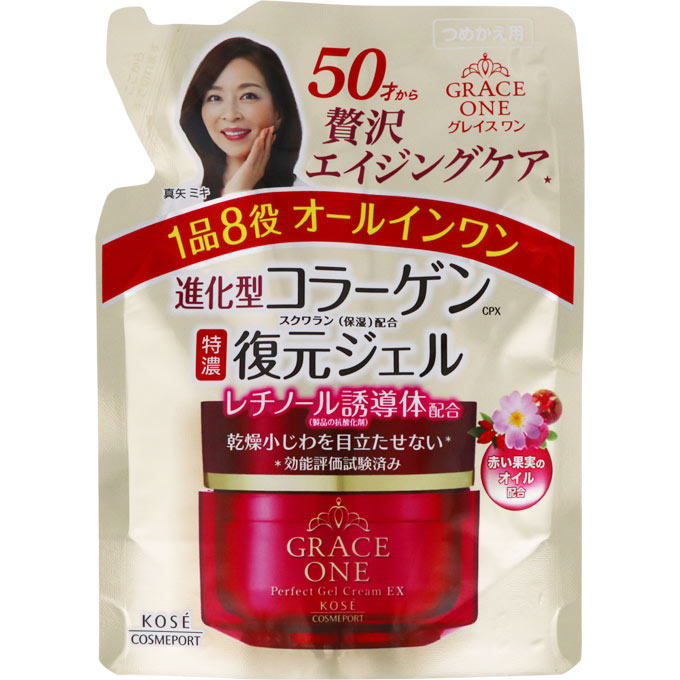 ラスト1個⭐︎ルアンジュ♪スノウクレイマスク1,000ml ESTLAB SHOP / ルアンジュプロ スノウ(クレイ)マスク1000g