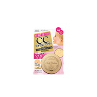 ヌーディクチュール CC ミネラルパウダー 02 7g ヌーディ