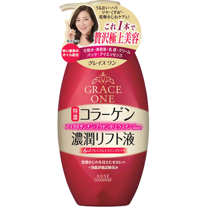 グレイスワン 濃潤リフト液 (保湿液) | イオンスタイル