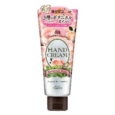 プレシャスガーデン ハンドクリーム ロマンティックローズ 70g