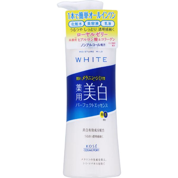 モイスチュアマイルド ホワイト パーフェクトエッセンス 230ml モイスチュアマイルド MOISTURE MILD コーセーコスメポート 【医薬部外品】(4971710390643)