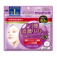クリアターン ハリ感 濃潤リフトマスク EX 40枚 クリアターン CLEARTURN コーセーコスメポート(40枚入)