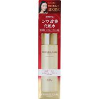 グレイスワン リンクルケア モイストリフト ローション 180ml