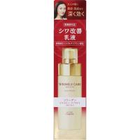 グレイスワン リンクルケア モイストリフト ミルク 130ml グレイスワン GRACEONE コーセー 【医薬部外品】(4971710396935)