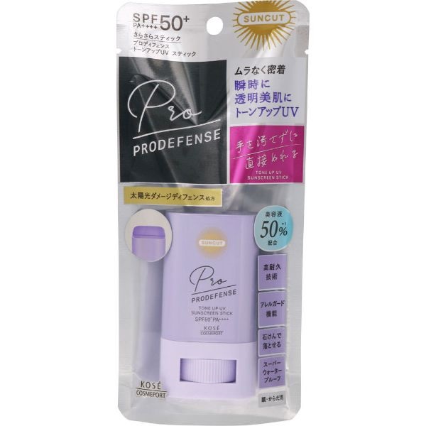 サンカット プロディフェンス トーンアップ UV スティック 20g