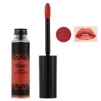 Visee(ヴィセ リシェ) マットリップラッカー OR280 オレンジ系