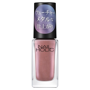 ネイル用品一式 ネイルホリック フューチャーメタル PK841 5ml ネイルホリック