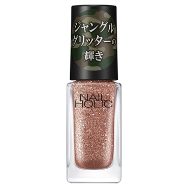 ネイルホリック ジャングルグリッター PK332 5ml ネイルホリック NAIL